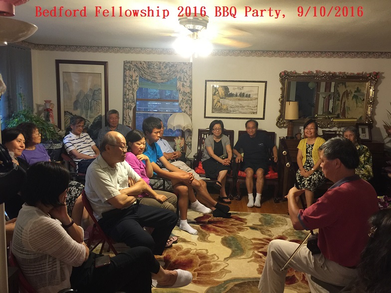 Bedford Fellowship 2016 BBQ Party